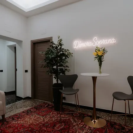 Dimora Soprana - Confortevole Πανσιόν 4*