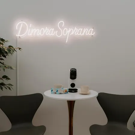 Dimora Soprana - Confortevole בית הארחה ג'נובה