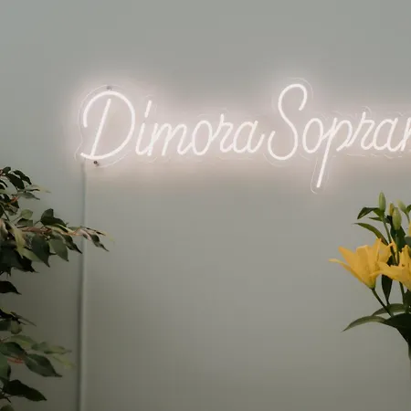Dimora Soprana - Confortevole